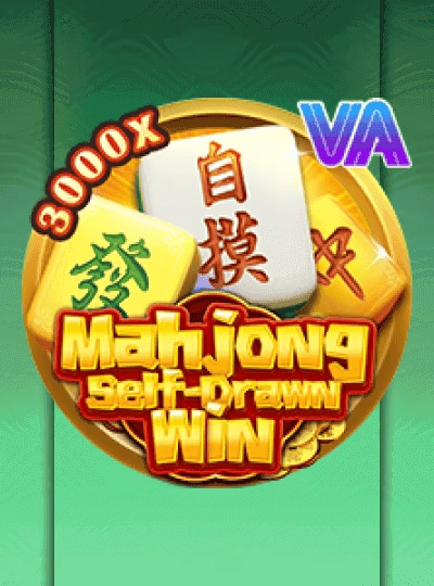 s88vn